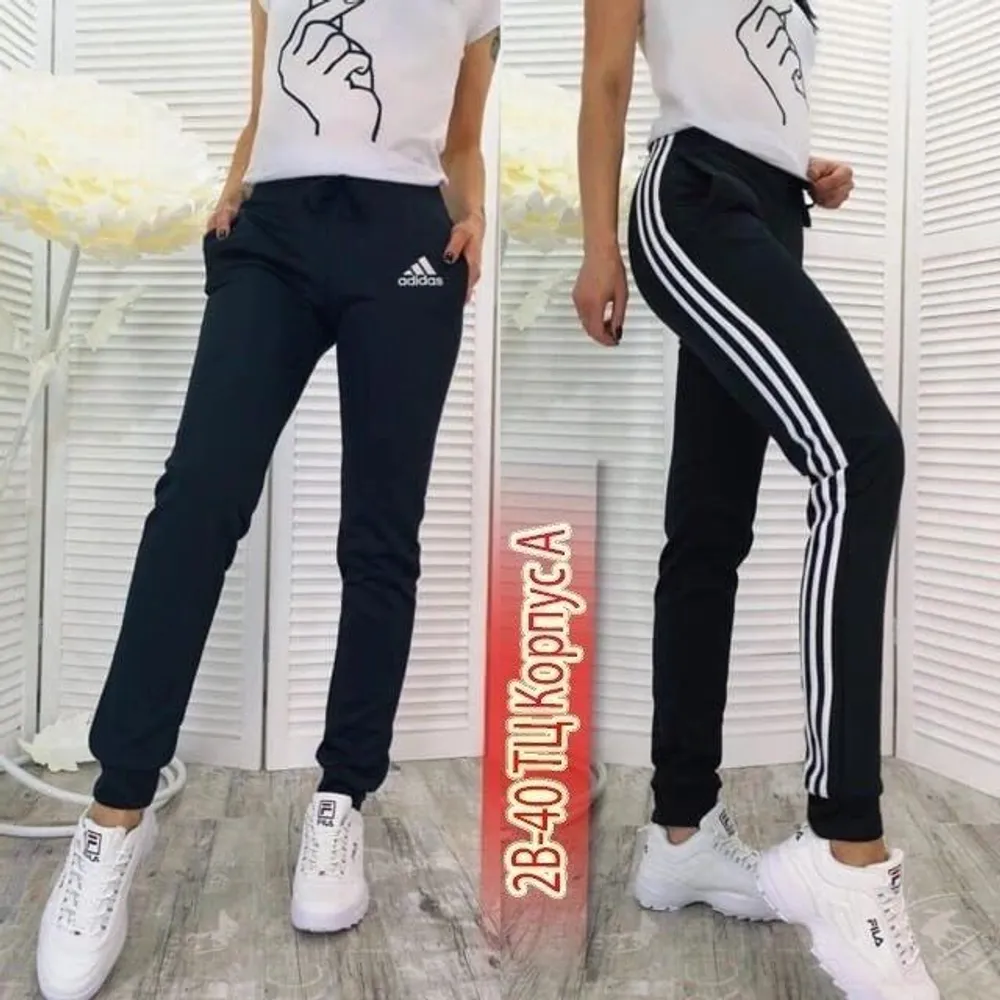 Брюки 6820808 Fabrika