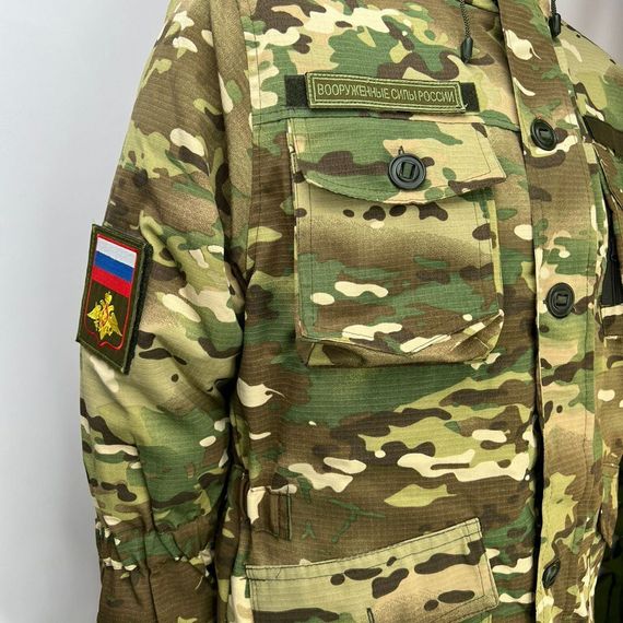 Костюм «ГОРКА» теплый