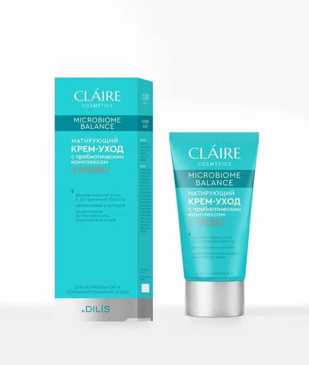 крем-уход матир.для норм.комбин.кожи 50мл МВ