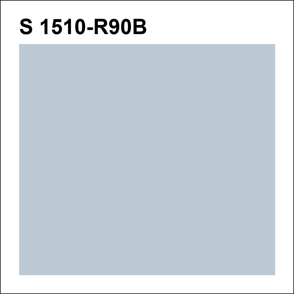 S 1510-R90B за кг