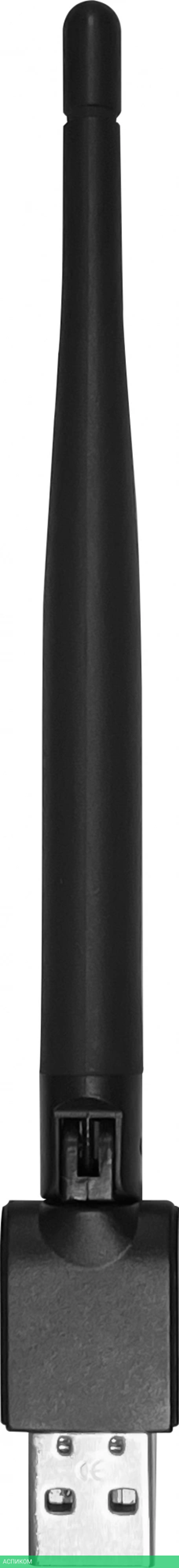 Ресивер DVB-T2 Hyundai H-DVB520 c WiFi-адаптеом черный (H-DVB520WA)