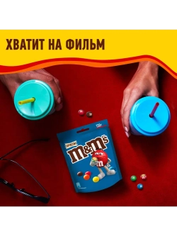 Драже M&M's Криспи с хрустящим центром 130 г * 5 шт