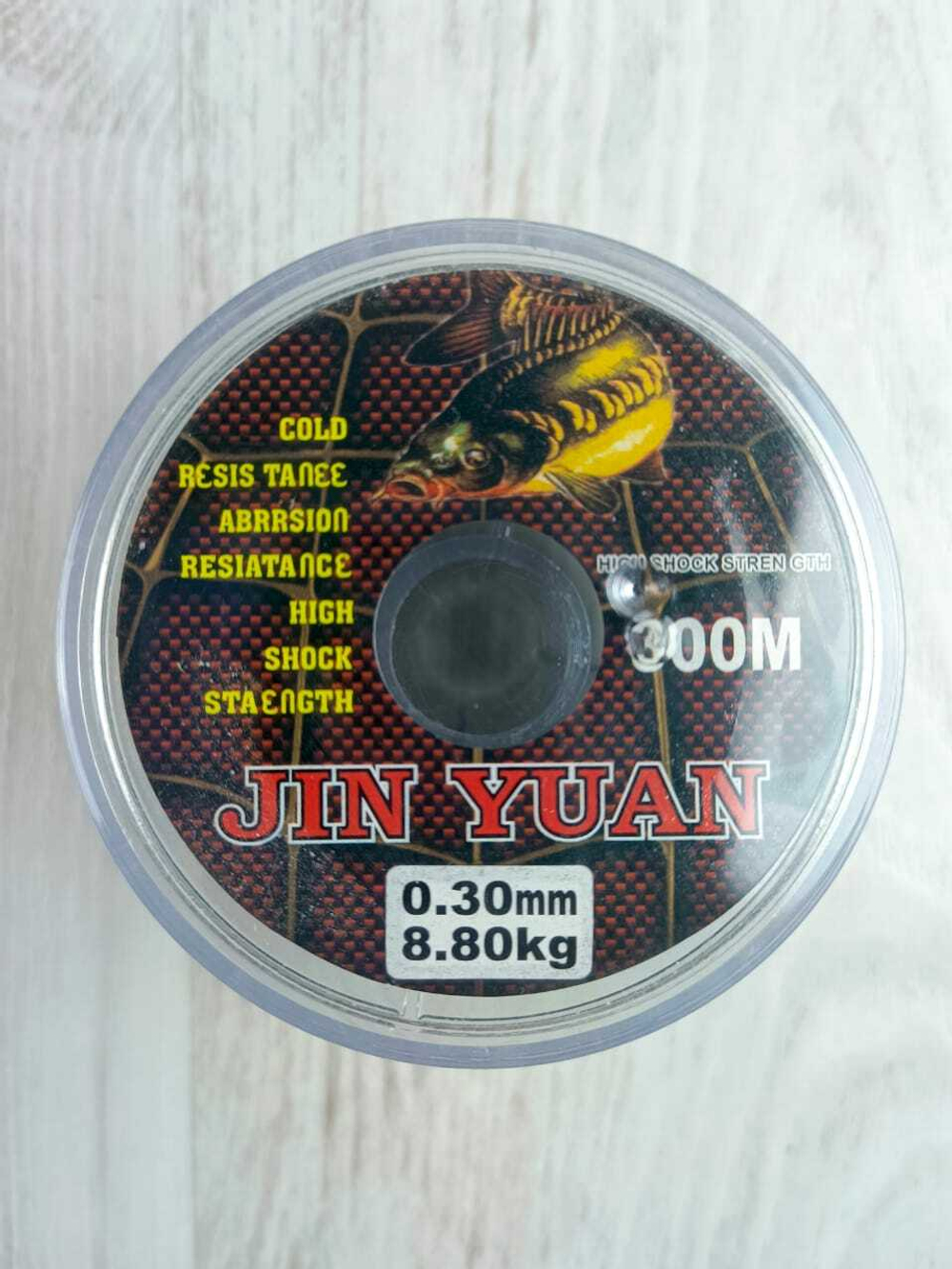 Леска JIN YUAN 300м