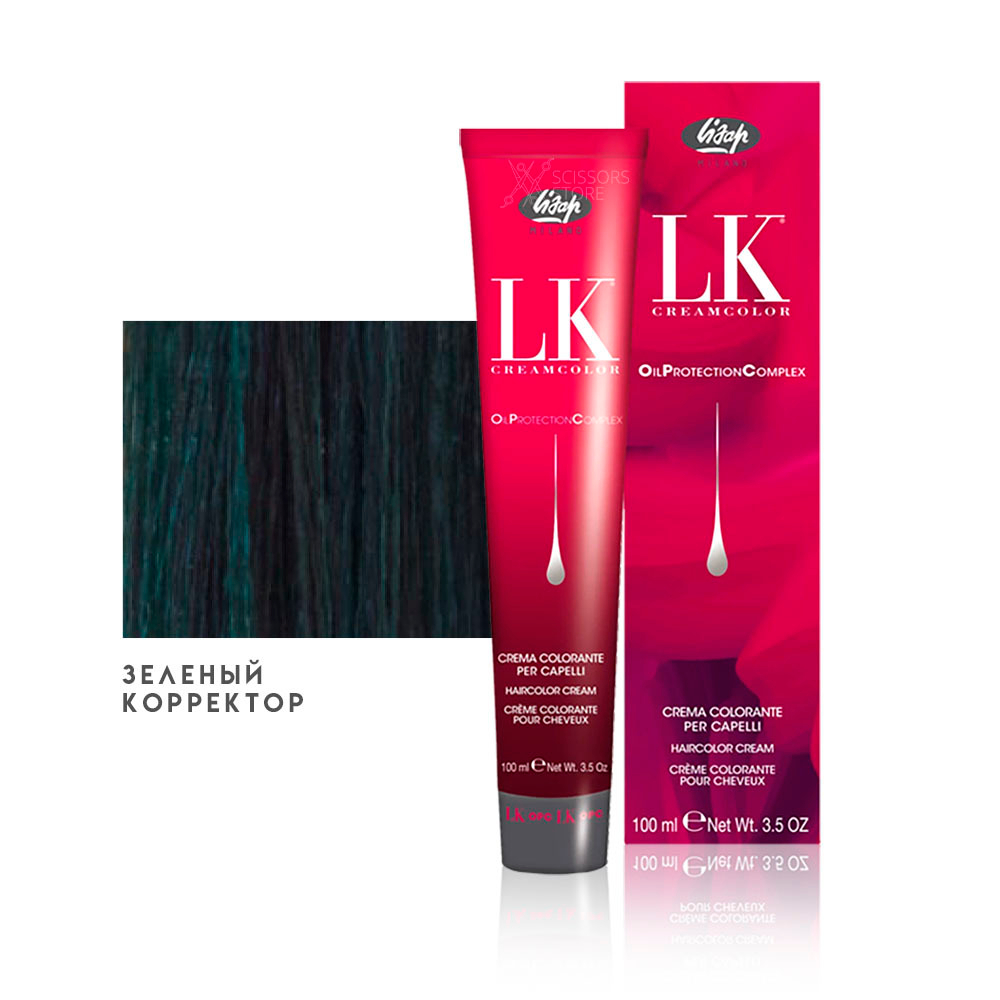 Зеленый корректор