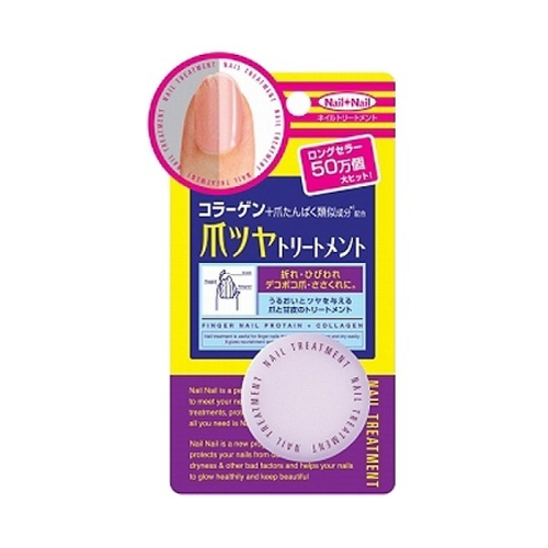 Крем для ногтей питательный BCL Nail Treatment (Avocado) 15г