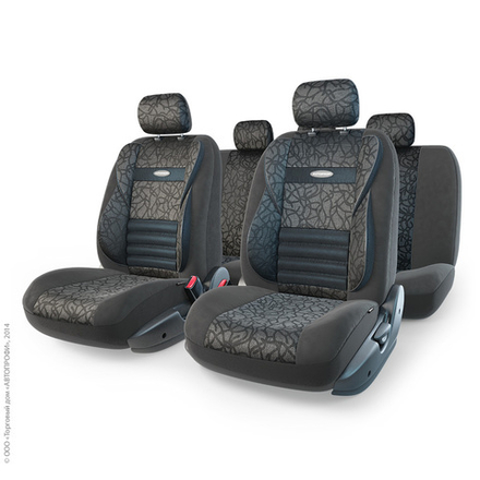 Авточехлы на сиденья универсальные AUTOPROFI COMFORT COMBO CMB-1105 ANTHRACITE
