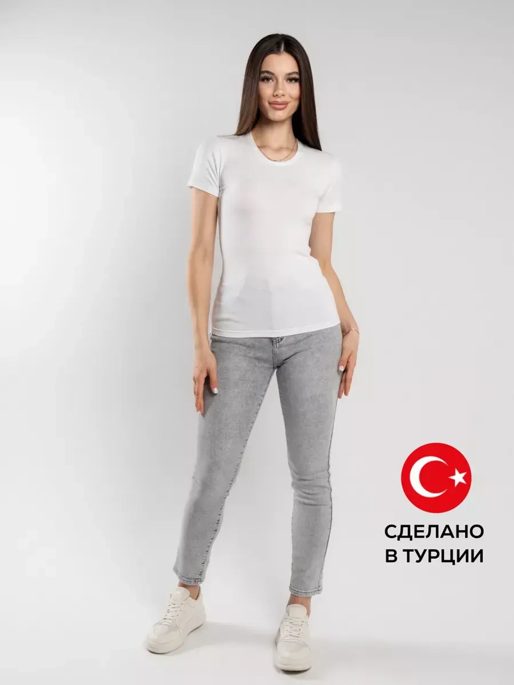 Футболка A2654-Б