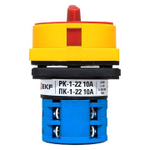 Переключатель кулачковый ПК-1-22 10А 2п "1-0-2" с блокировкой IP65 PROxima EKF pk-1-22-10-a65