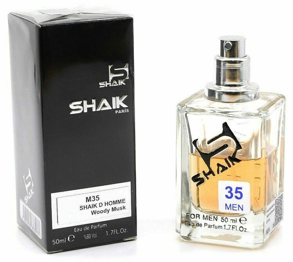 SHAIK №35 (Christian Dior Homme) 50ml