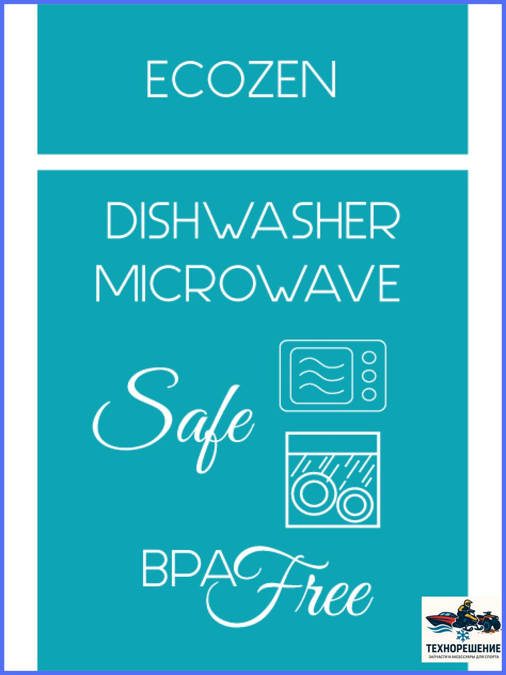 Набор стаканов Sailor Soul от Marine Business