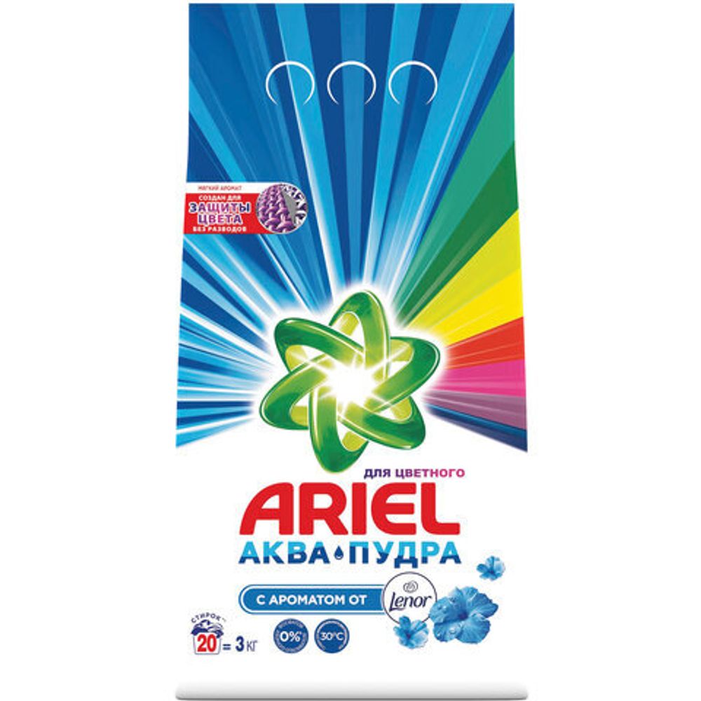 Стиральный порошок-автомат 3 кг, ARIEL (Ариэль) "Ленор Эффект"