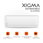 Сплит-система Xigma Extraforce XG-EF35RHA, для помещения до 35 кв.м.