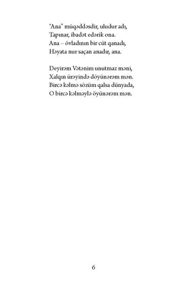 Seçmə şeirlər - Nigar Rəfibəylli