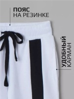 Костюм для девочки, футболка и брюки