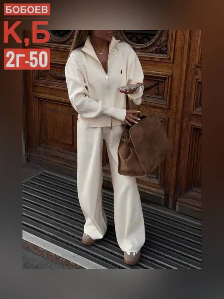 Костюм 50336682 Fabrika