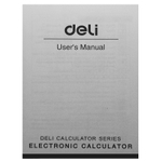 Калькулятор настольный DELI "1630" 12 разрядный, 188х140х40  мм, черный