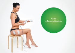 Самоклеющиеся электроды для физиотерапии СТЛ, 5x10см