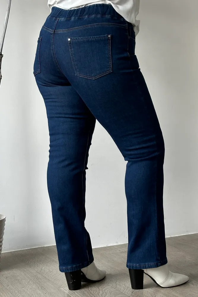 Джинсы 5596 Fabrika