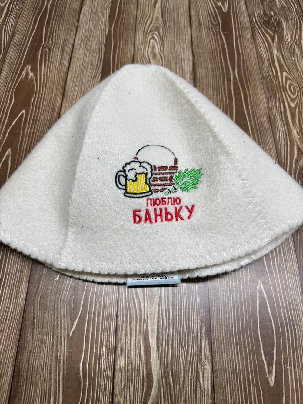 Шапка банная с рисунком