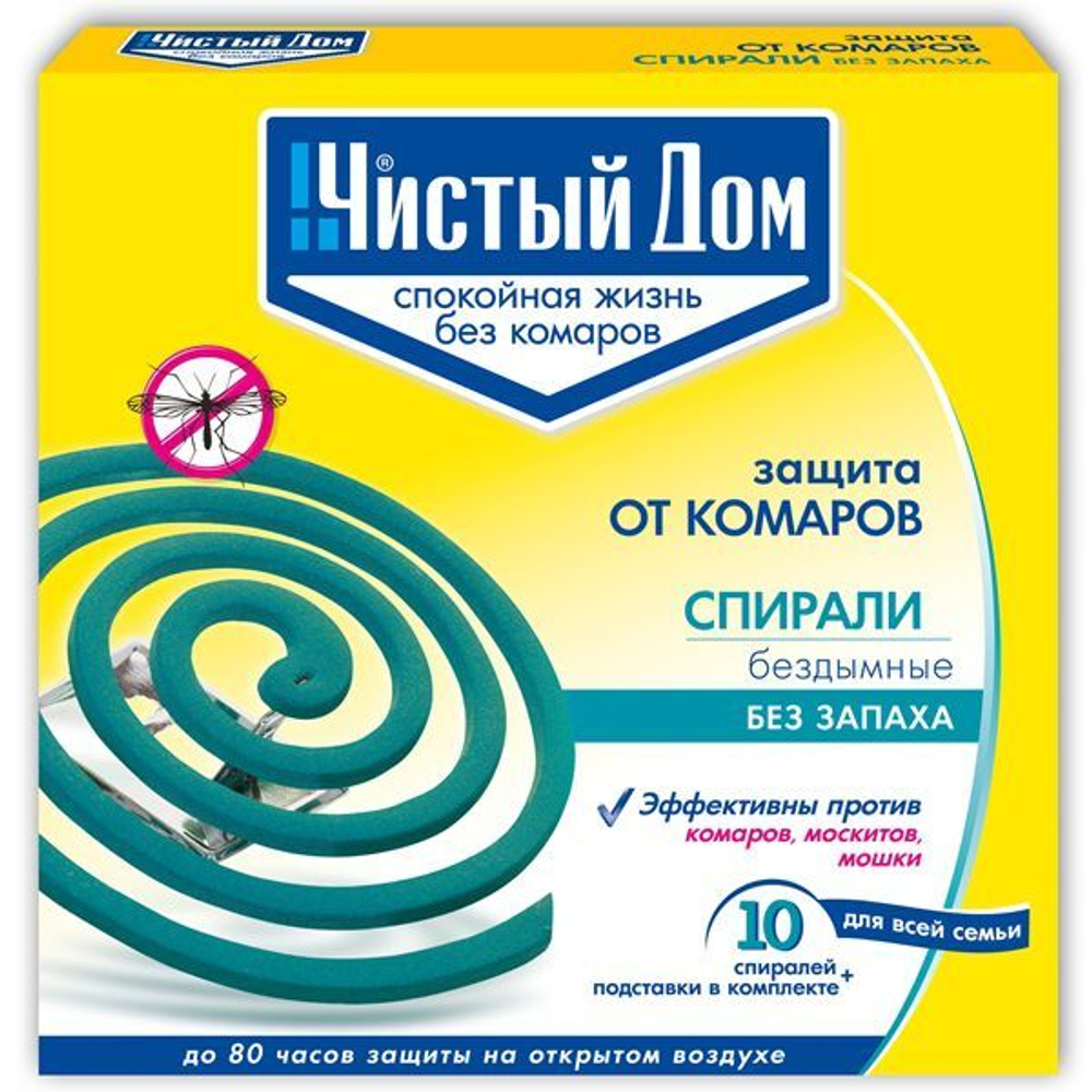 Спирали Чистый Дом от комаров без запаха (1уп-10шт) (1/60)