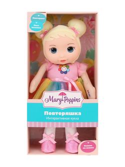 Кукла интерактивная Повторяшка
