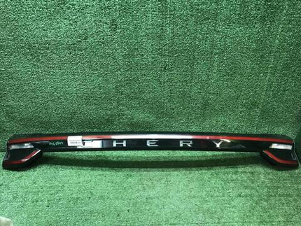 Фонарь крышки багаж. Chery Tiggo 7 Pro Max (24-нв)