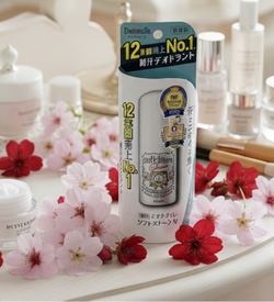 Deonachure Deonatulle Deodorant Soft Stone Натуральный дезодорант стик, 20 гр