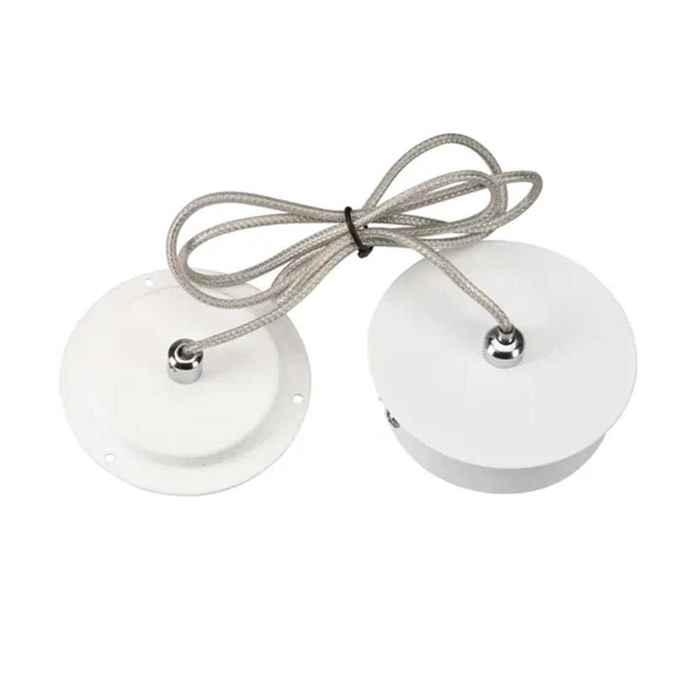 Подвес SPX90A (Arlight, -) 022467