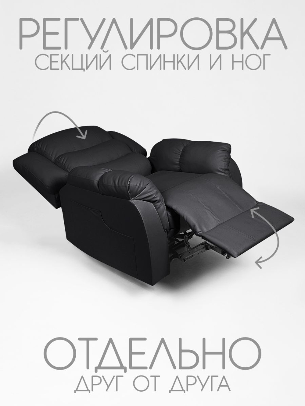 Реклайнер для педикюра Massagecomplekt, раскладной с электроприводом светло-серый