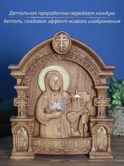 Матрона Московская (02), икона из дерева, 32х26х3,8 см