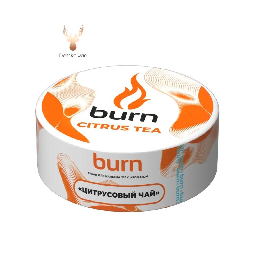 Burn &quot;Citrus Tea&quot; (Цитрусовый Чай) 25 гр.