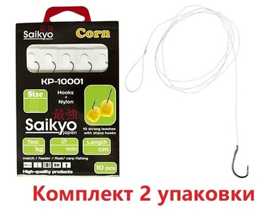 Крючки для рыбалки Saikyo KP-10001 Corn BN