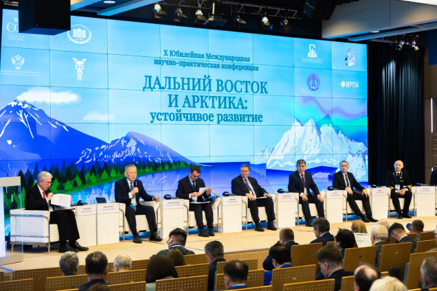 XI Международная научно-практическая конференция "Дальний Восток и Арктика. Устойчивое развитие"