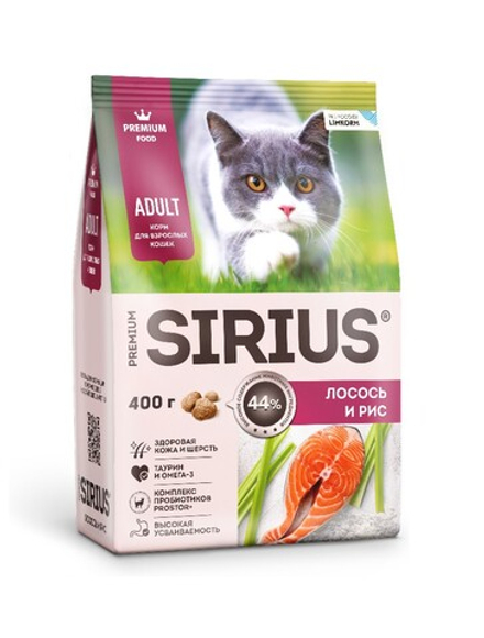SIRIUS для взрослых кошек, лосось и рис 400 г