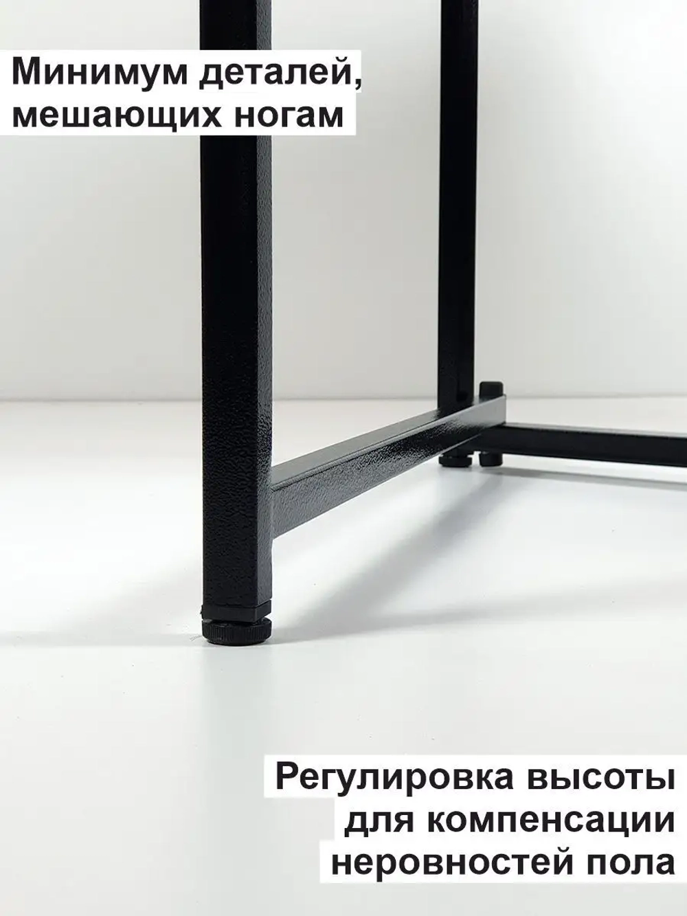 Стол журнальный раскладной Лофт