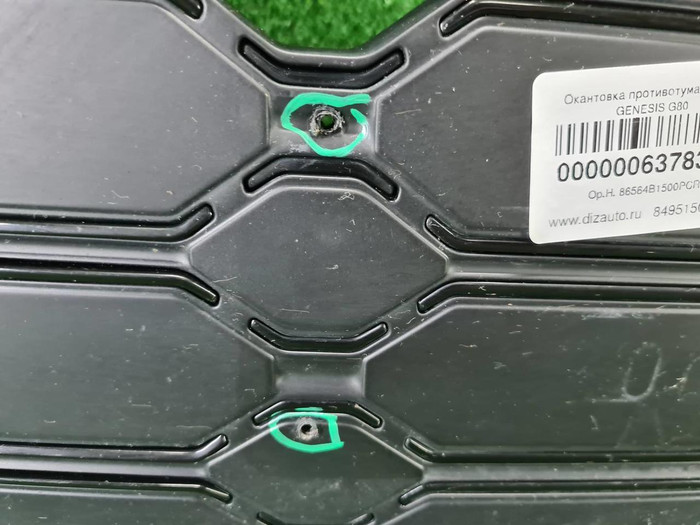 Решетка радиатора Audi Q5 2 80А (2020-н.в.)