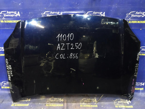 Капот TOYOTA AVENSIS 2002-2010