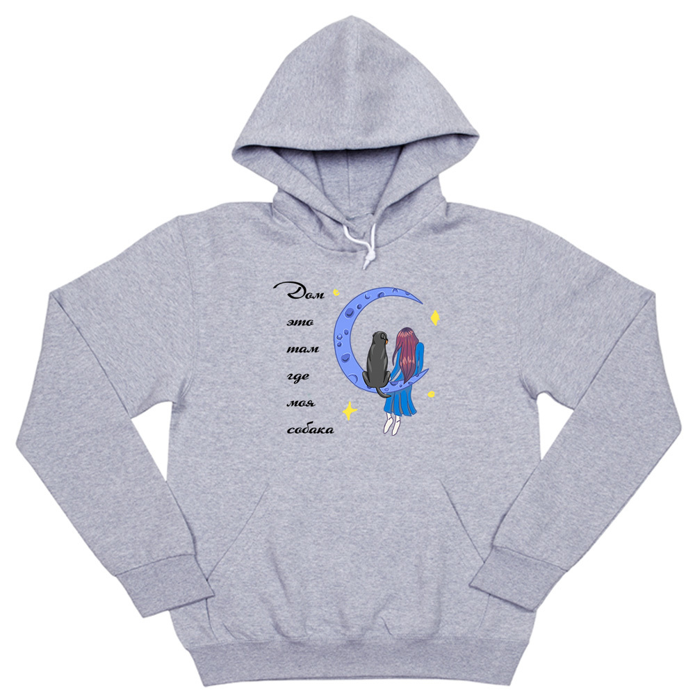 Толстовка "Дом где Ротвейлер"