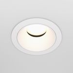 Встраиваемый светильник Technical DL051-U-1W