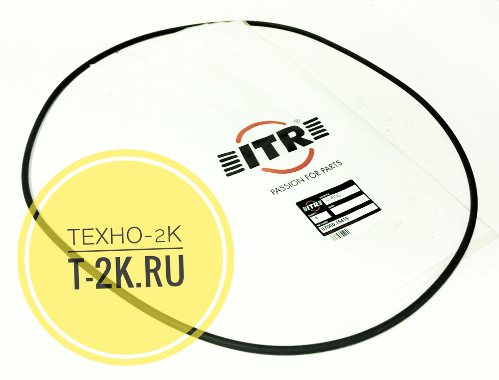 07000-15415 о-кольцо 07000-55415