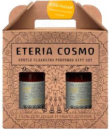 Апельсин, набор гель для душа и мыло для рук, Eteria cosmo