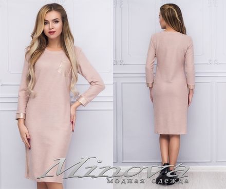 Платье 1067 (пудра) Minova