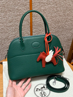 Hermes Bolide 27 cm