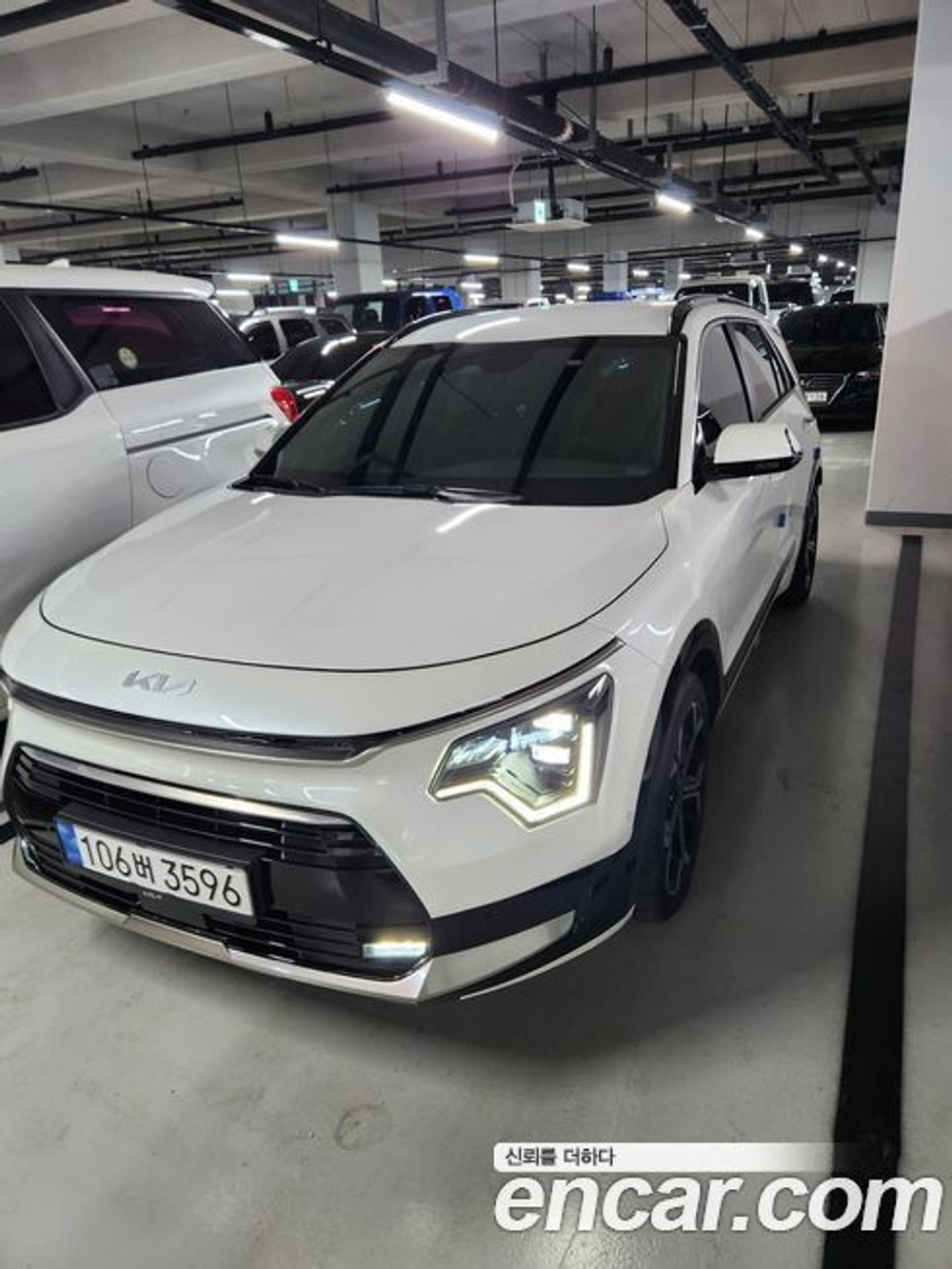 Kia The All New Niro Signatures (04.2022)