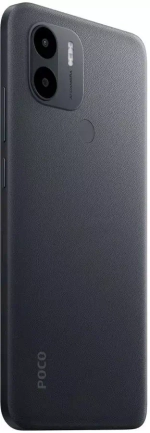 Смартфон POCO C51 2/64GB Black