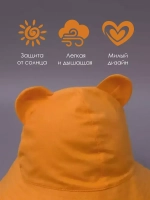 Детская оранжевая панама на завязках пляжная