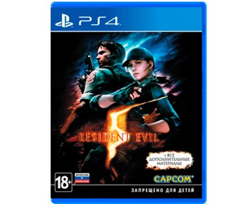Resident Evil 5