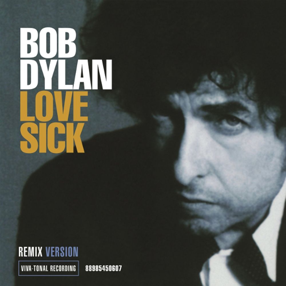 Bob Dylan / Time Out Of Mind (2LP+7&quot; Vinyl Single)
