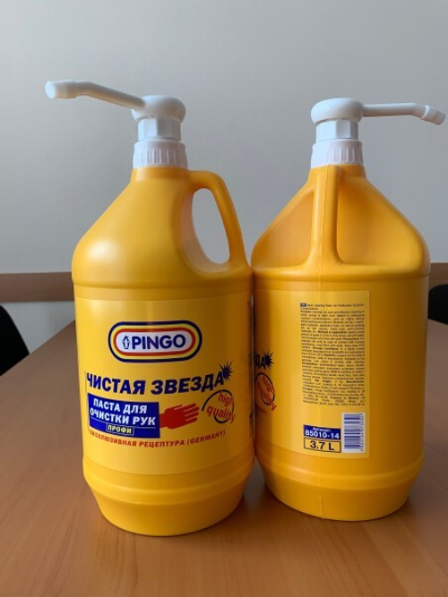 Очиститель для рук 3,7 л  Чистая звезда ПРОФИ  (PINGO)