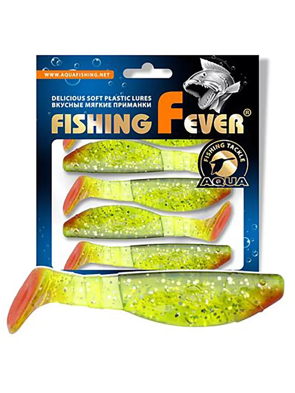 Мягкая приманка риппер FishingFever 7,5cm, 6,9g,2 уп по 5 шт